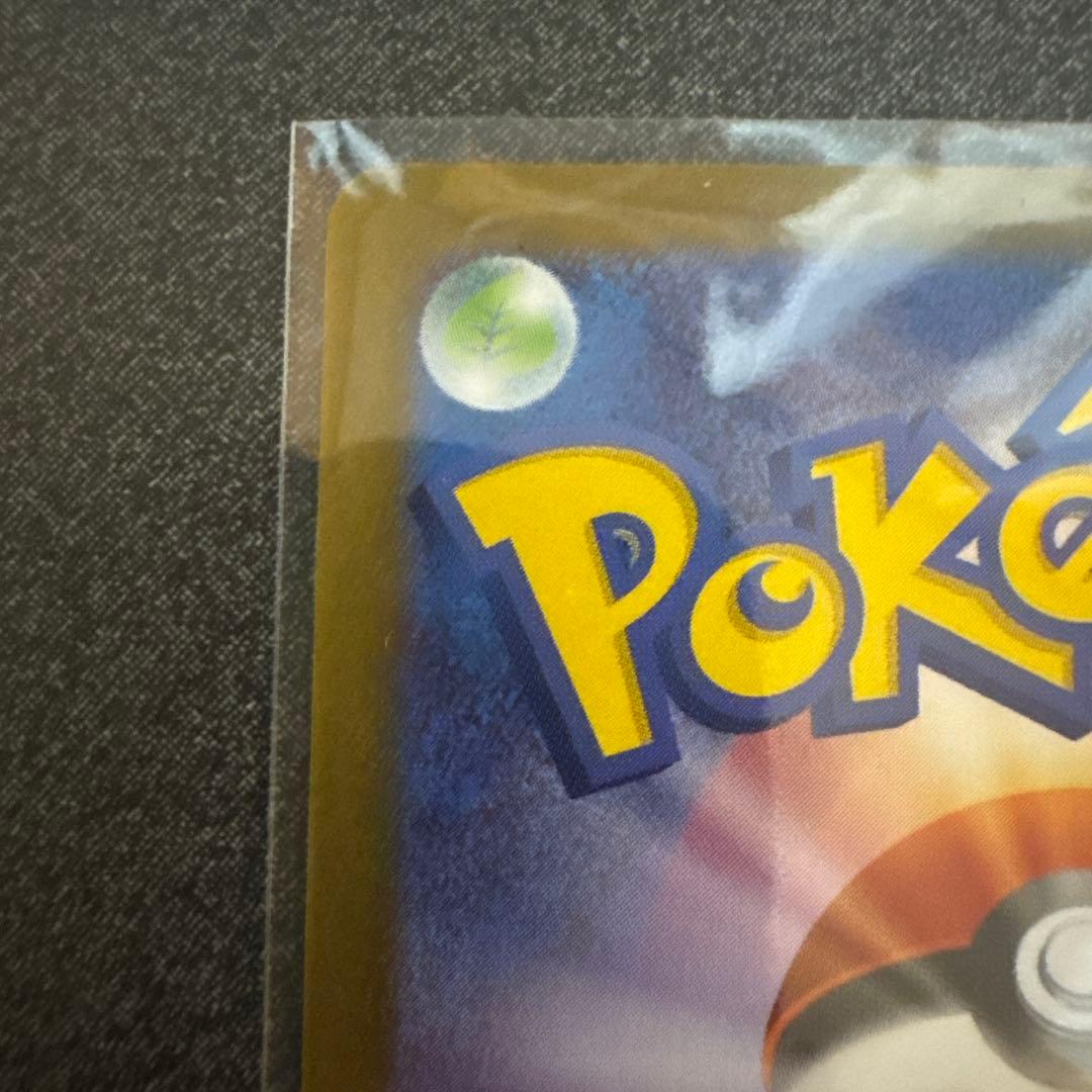 ポケモンカードゲーム M3 114/080