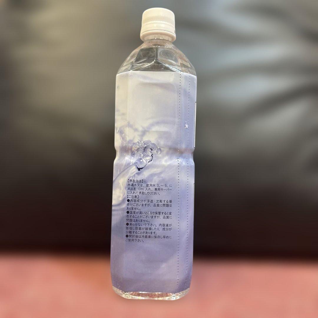 Life Essence エコウォーター　お買い得品1000ml