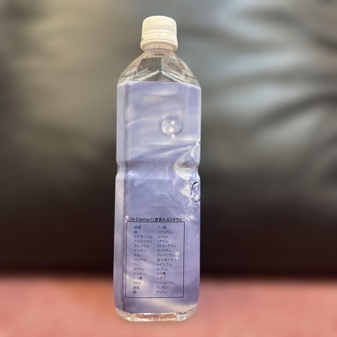 Life Essence エコウォーター　お買い得品1000ml