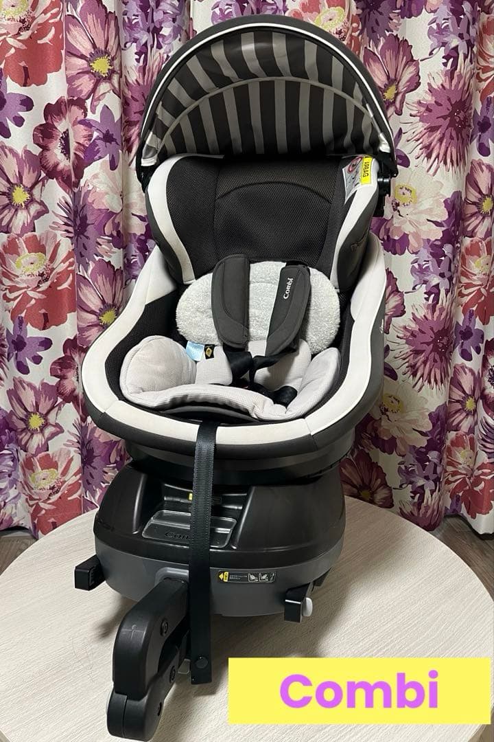 Combi コンビチャイルドシート クルムーヴ スマート ISOFIX