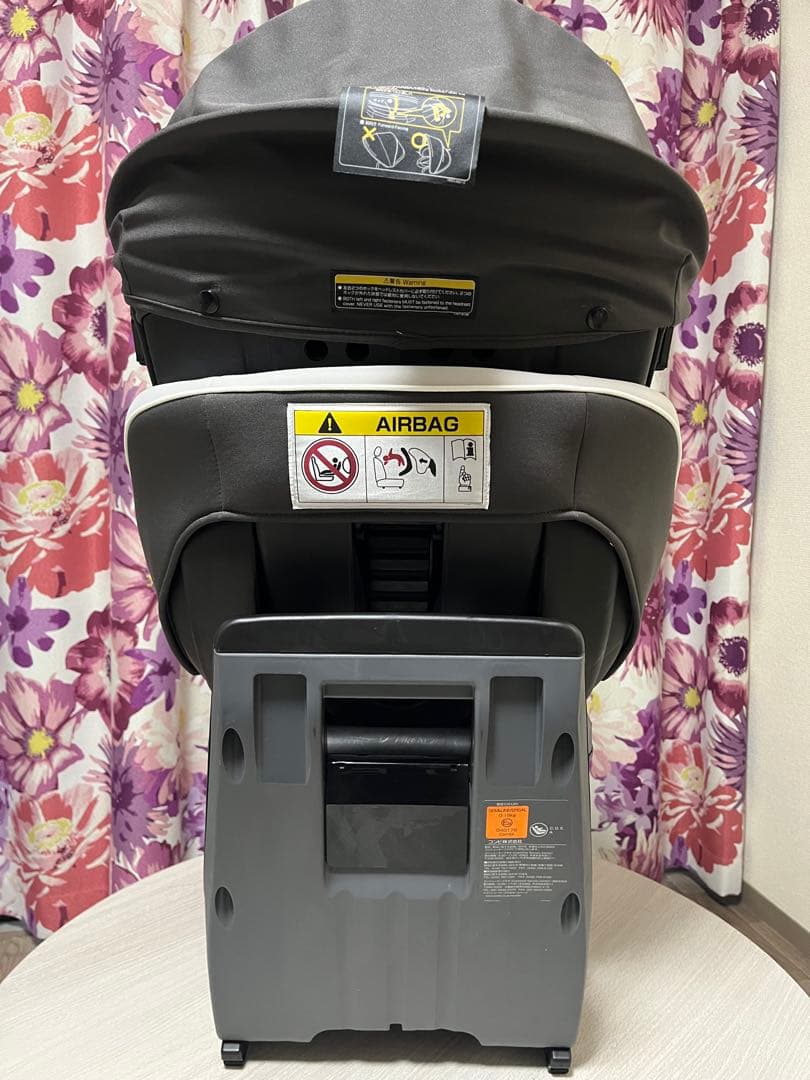 Combi コンビチャイルドシート クルムーヴ スマート ISOFIX