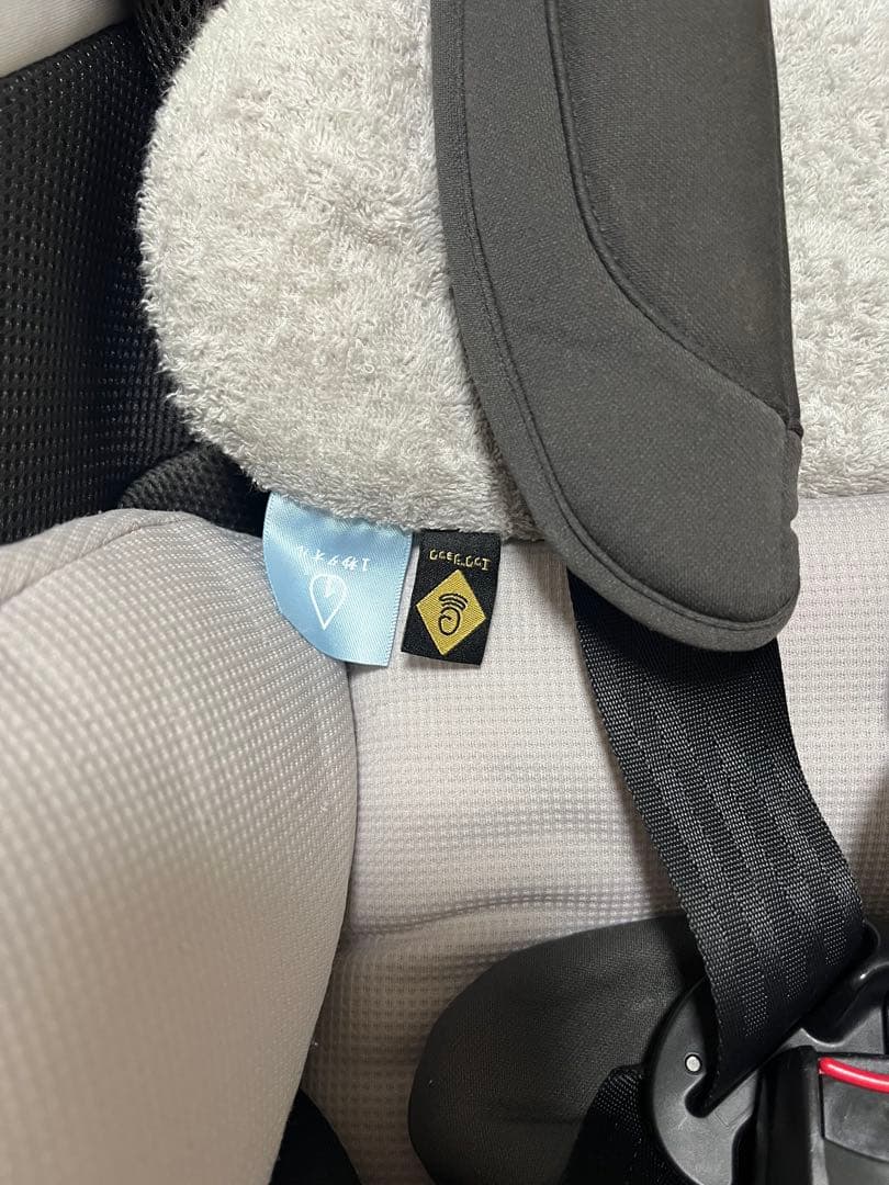 Combi コンビチャイルドシート クルムーヴ スマート ISOFIX