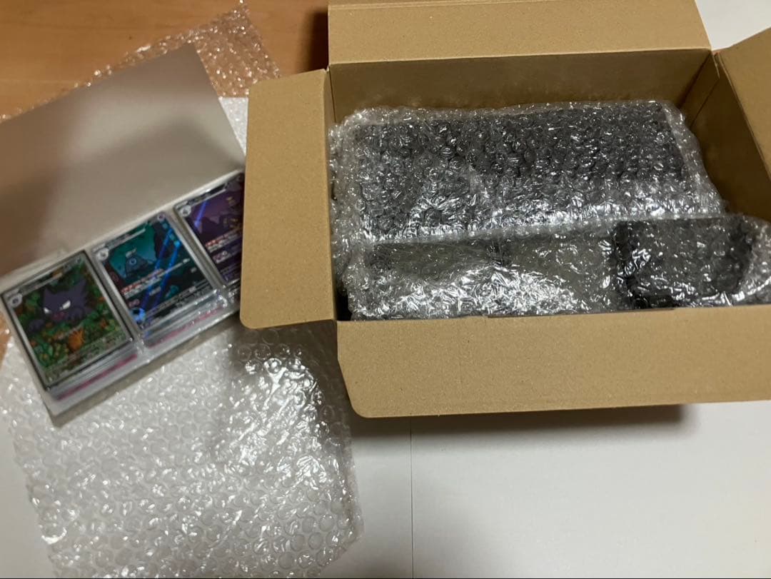 最終お値下げ　ポケカ 引退品 まとめ売り