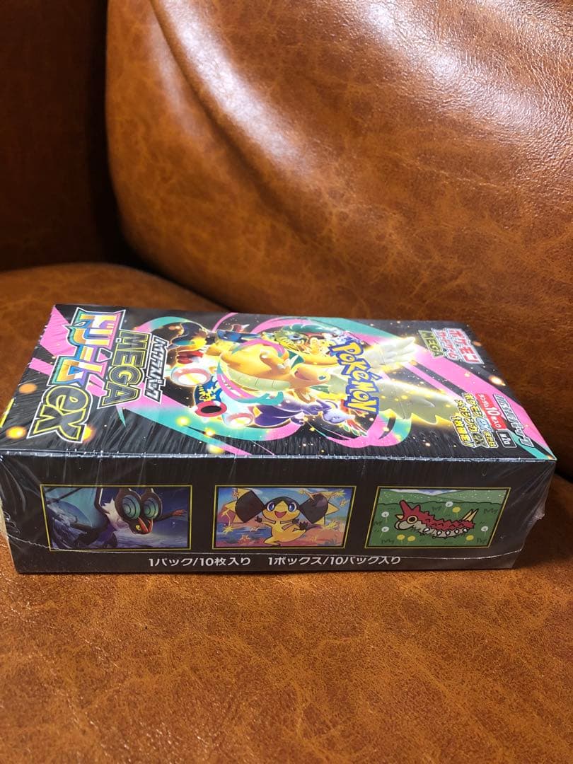 【GEO産❗️初版❗️早い者勝ち❗️】メガドリームex シュリンク付き BOX❗️