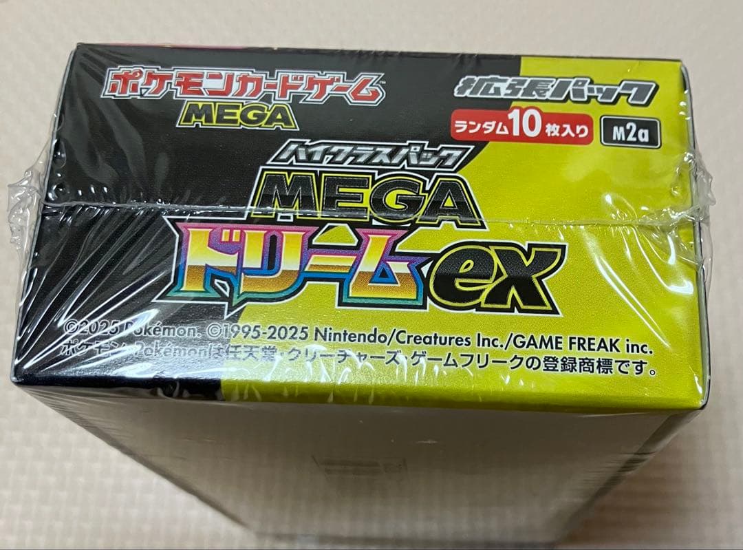 ポケモンカードゲーム MEGA ドリームex シュリンク付き1box
