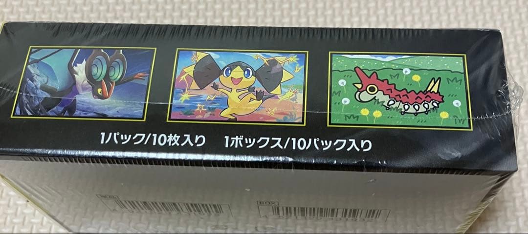 ポケモンカードゲーム MEGA ドリームex シュリンク付き1box
