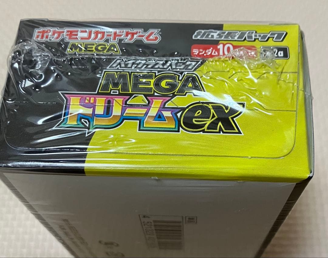 ポケモンカードゲーム MEGA ドリームex シュリンク付き1box