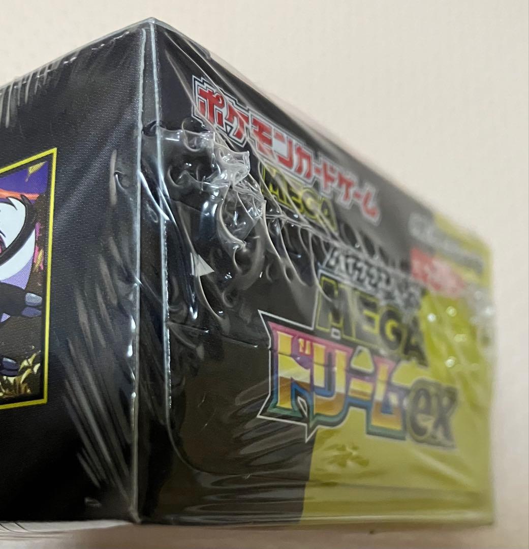 ポケモンカードゲーム MEGA ドリームex シュリンク付き1box