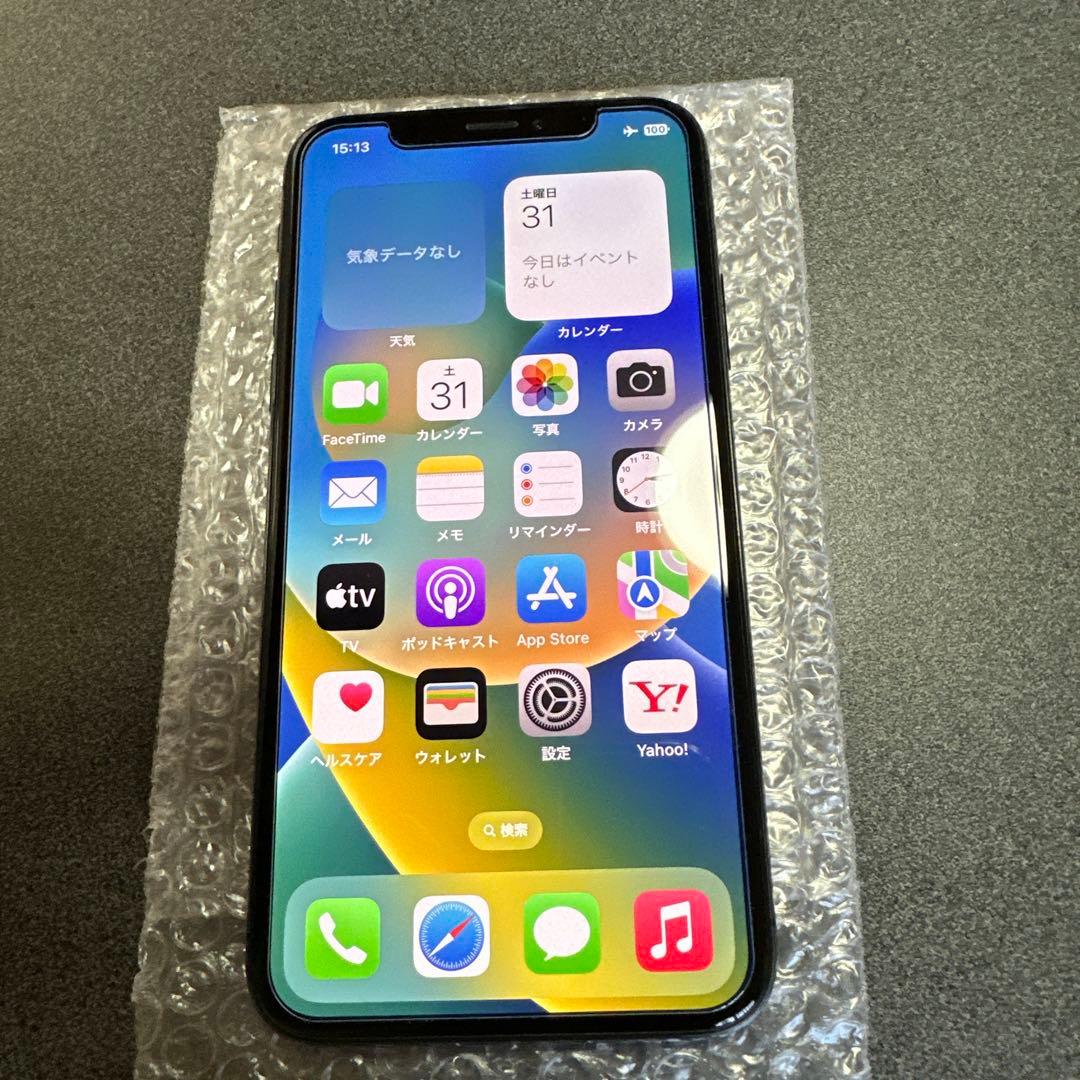 美品iPhone 10 64GB SIMフリー　グレー動作品