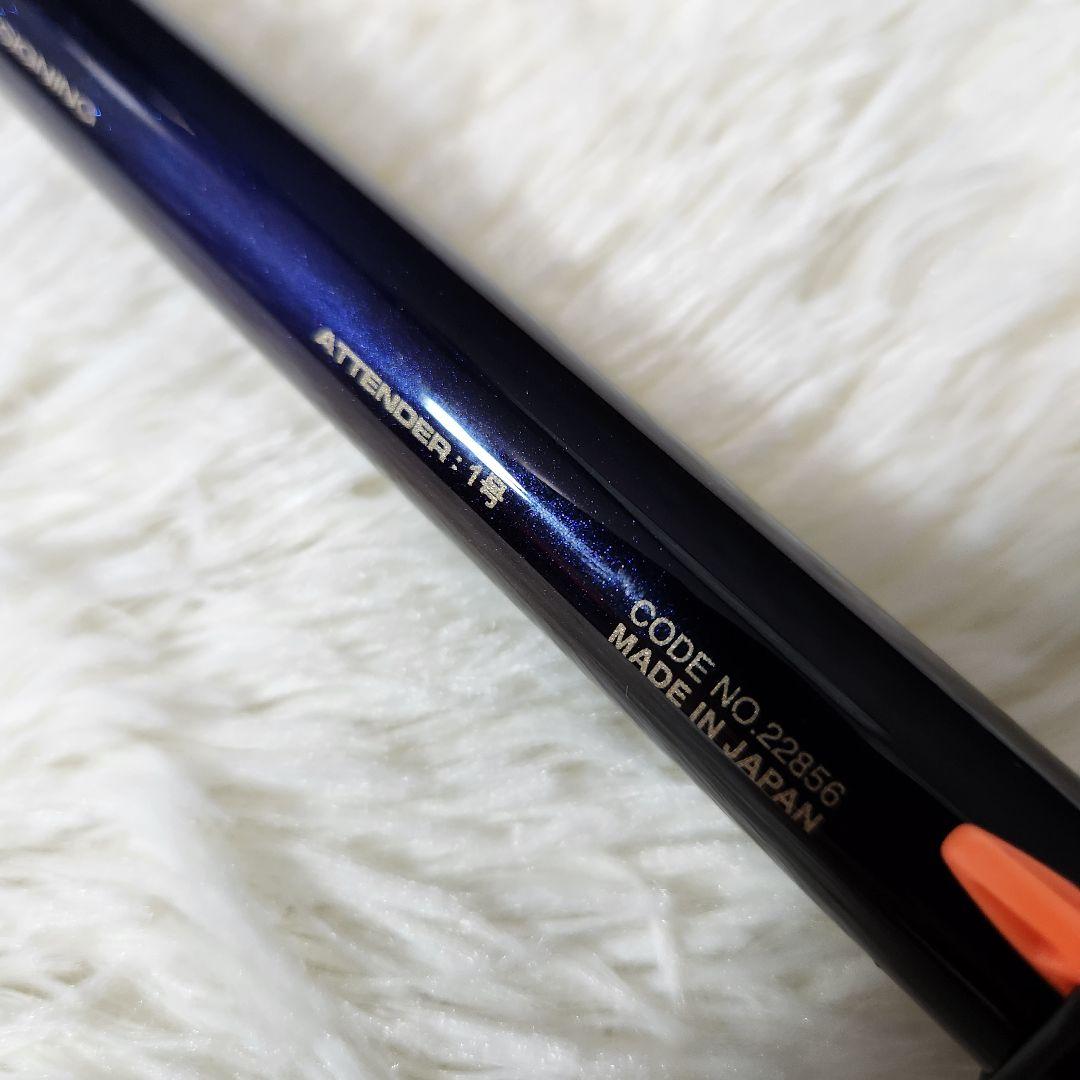 【大人気！希少♪】がま磯 初代 アテンダー 1-50 attender 1号50