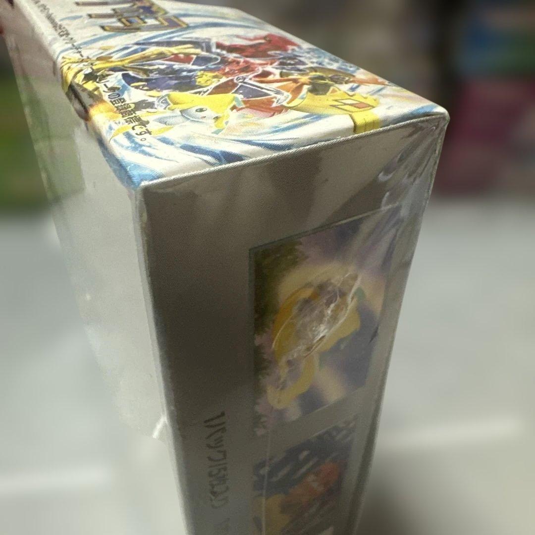 ポケモンカードゲーム レイジングサーフ 【シュリンク付】