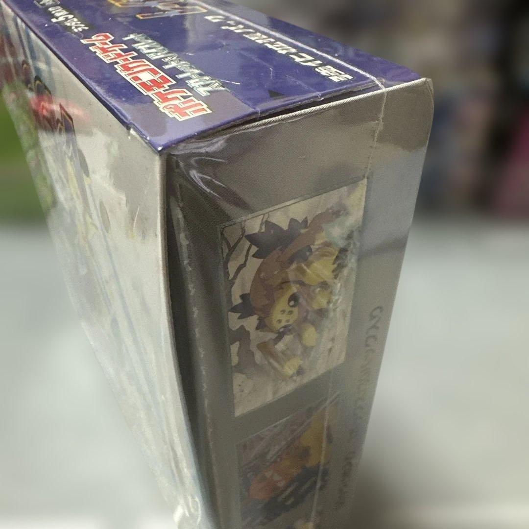 ポケモンカードゲーム レイジングサーフ 【シュリンク付】