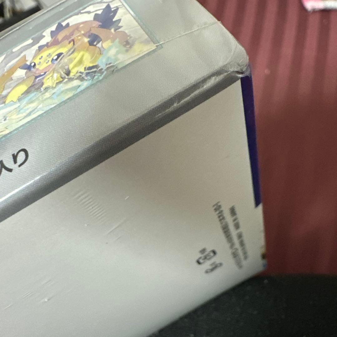 ポケモンカードゲーム レイジングサーフ 【シュリンク付】