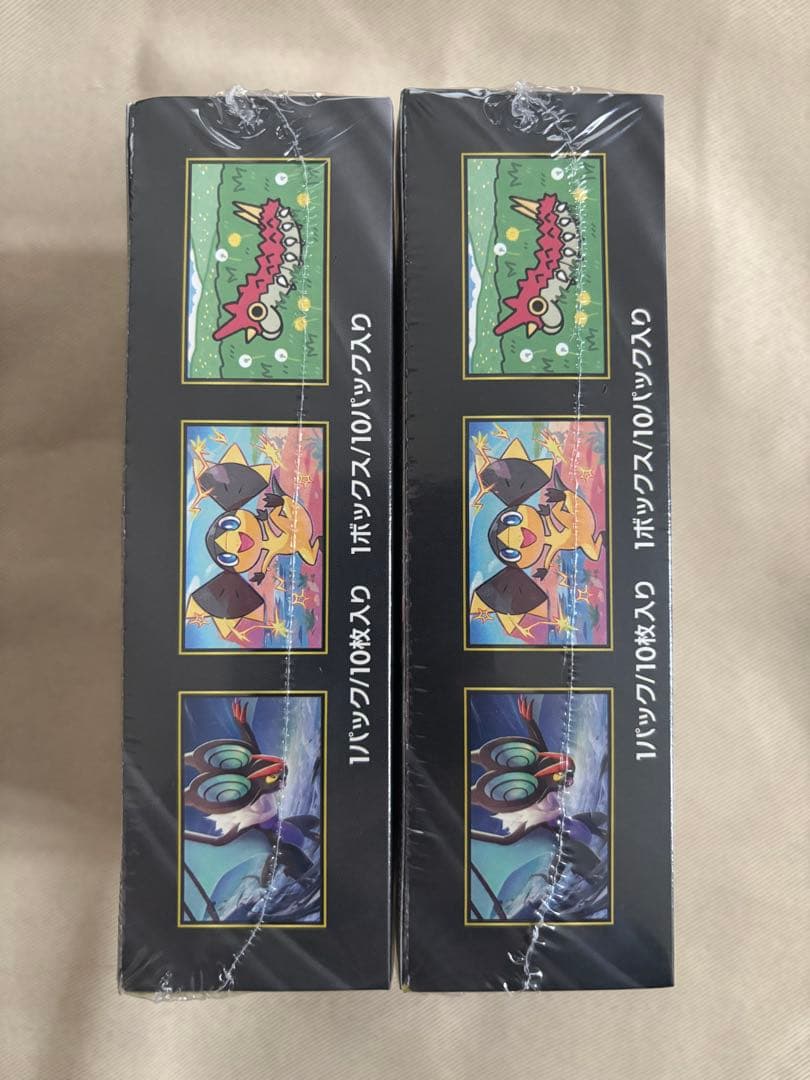 【シュリンク付き】ポケモンカード ポケカ megaドリーム ex 2box