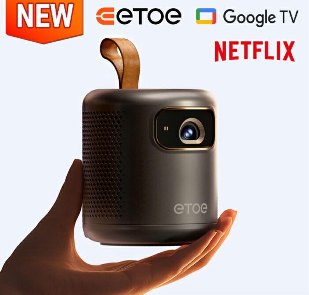 【値下げ】小型ポータブルプロジェクター GoogleTV ETOE D1G