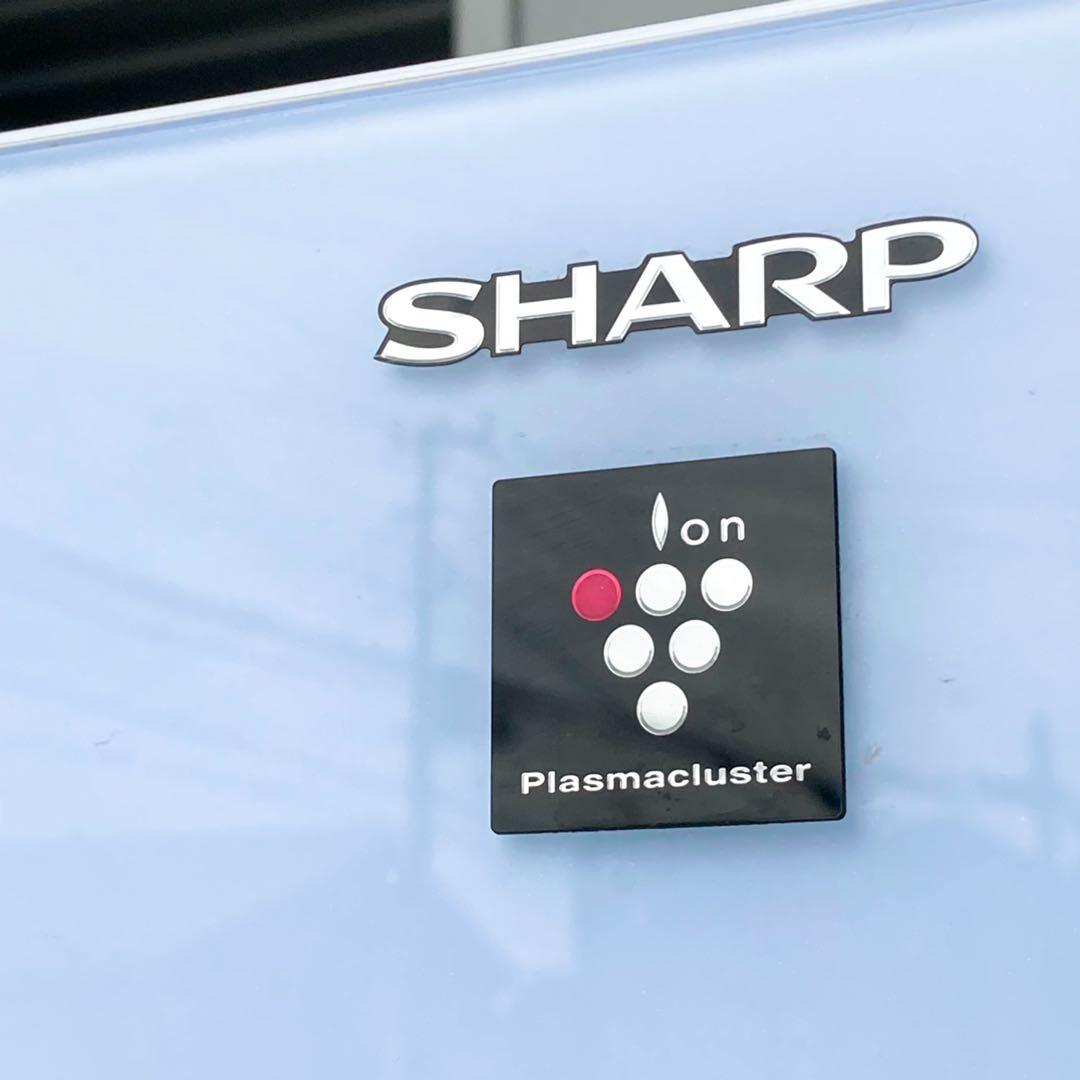 取付無料！SHARP鏡面グラス最高性能おしゃれホワイトインテリア冷蔵庫！洗濯機