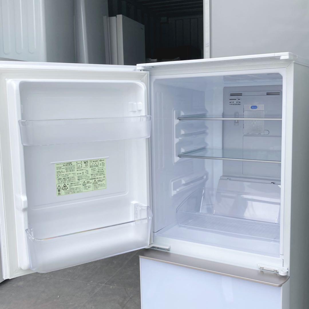 取付無料！SHARP鏡面グラス最高性能おしゃれホワイトインテリア冷蔵庫！洗濯機