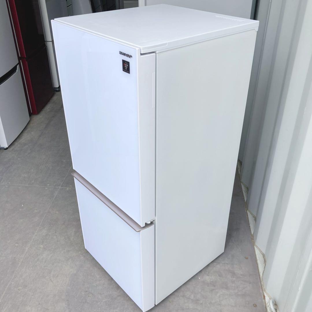 取付無料！SHARP鏡面グラス最高性能おしゃれホワイトインテリア冷蔵庫！洗濯機