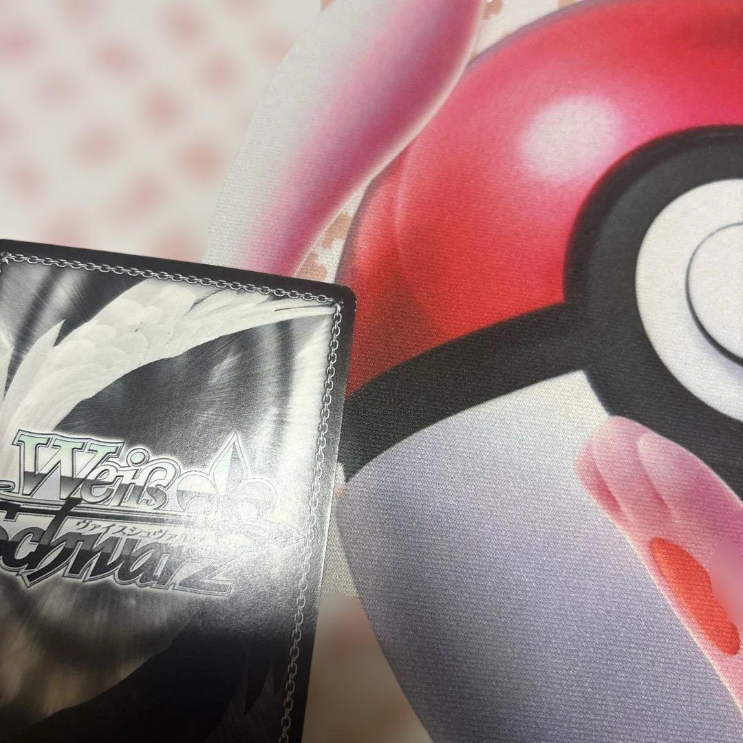 二人で一人　白　異世界常夏生活エミリア　各一枚