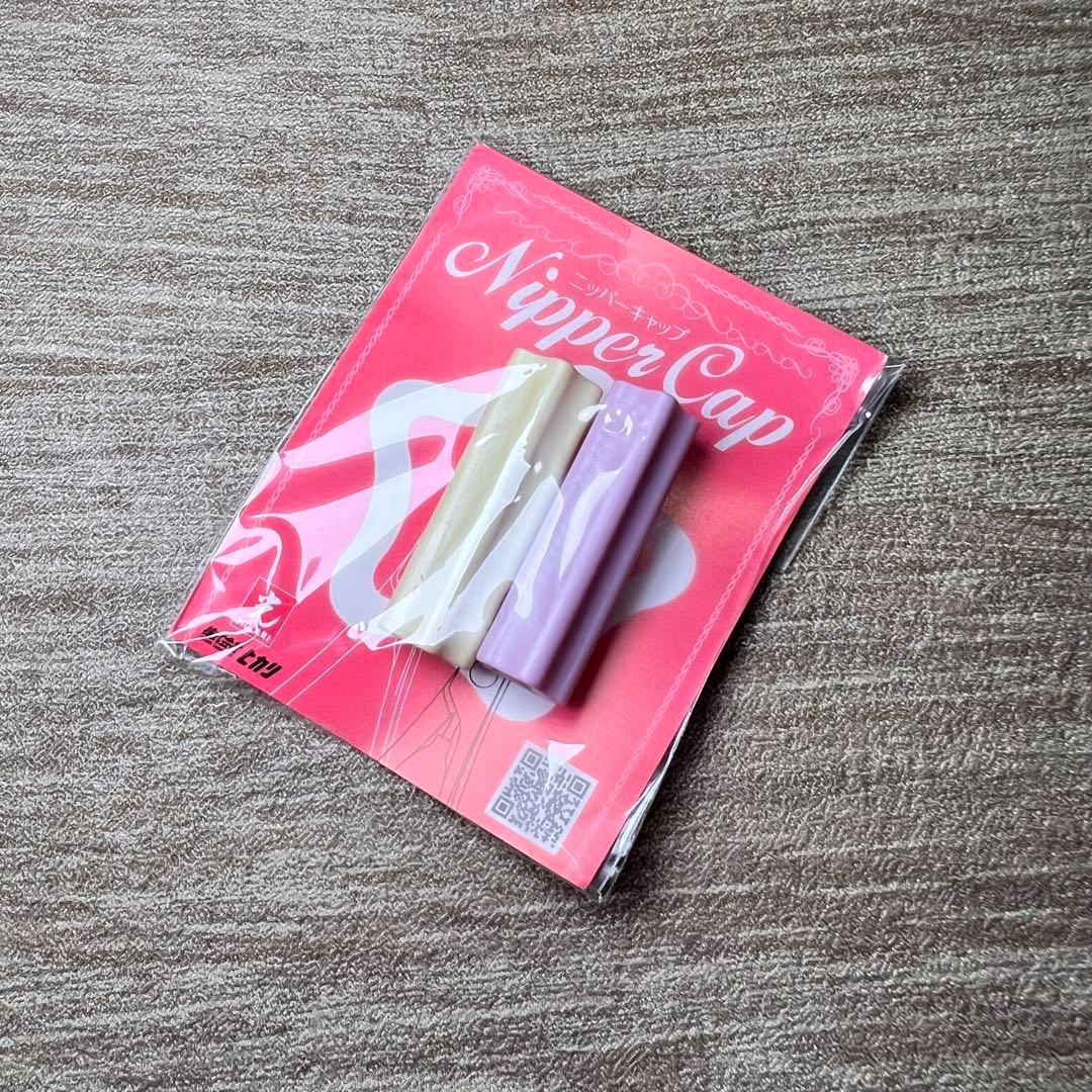 最終値下げ【新品未使用】光 キューティクルニッパー ティアラ 3mm キャップ付