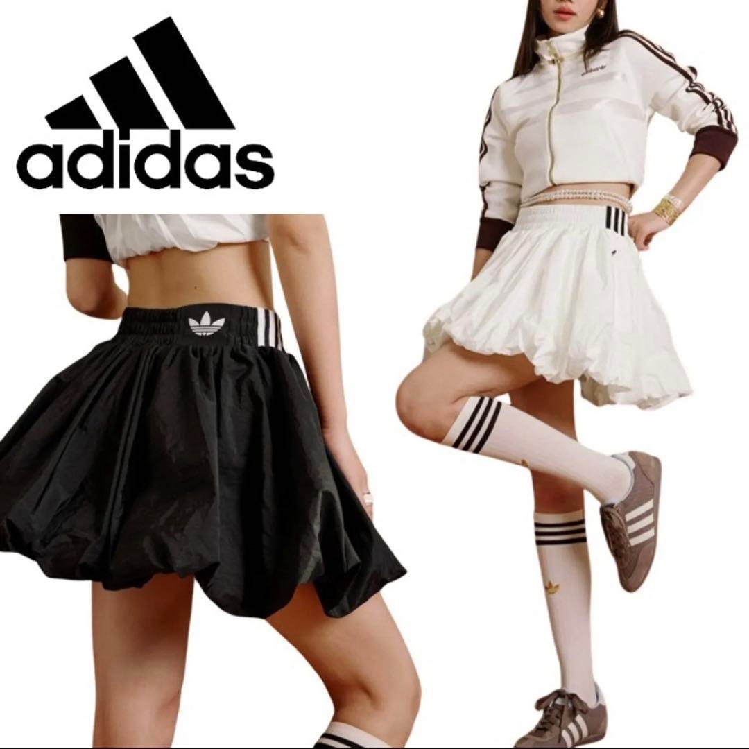 adidas ホワイトミニスカート