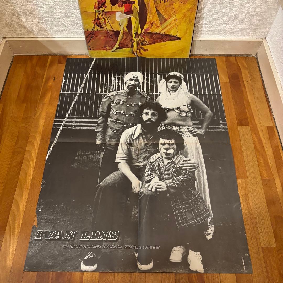 レコード Ivan Lins Somos Todos レアグルーヴ ジャズ