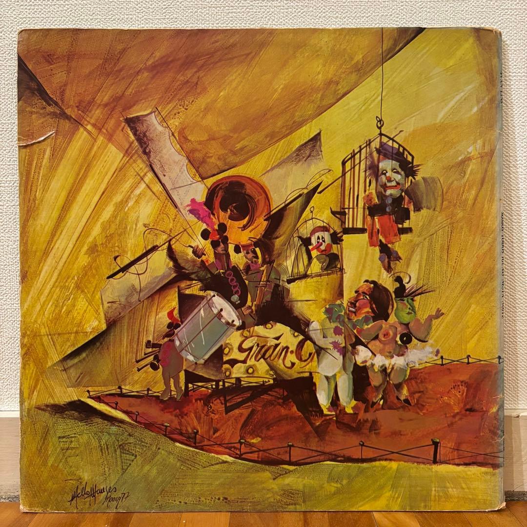 レコード Ivan Lins Somos Todos レアグルーヴ ジャズ