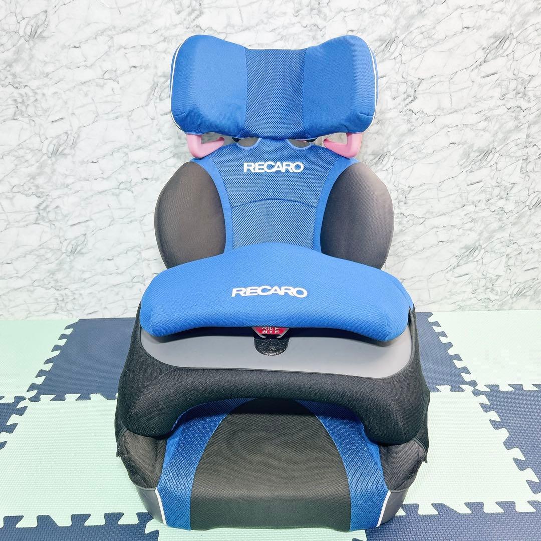 RECARO チャイルドシート アールワン　青 ノルディックブルー R1