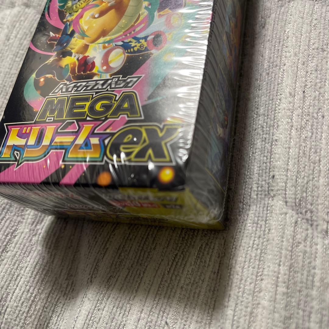 ポケモンカードゲーム MEGAドリームex BOX