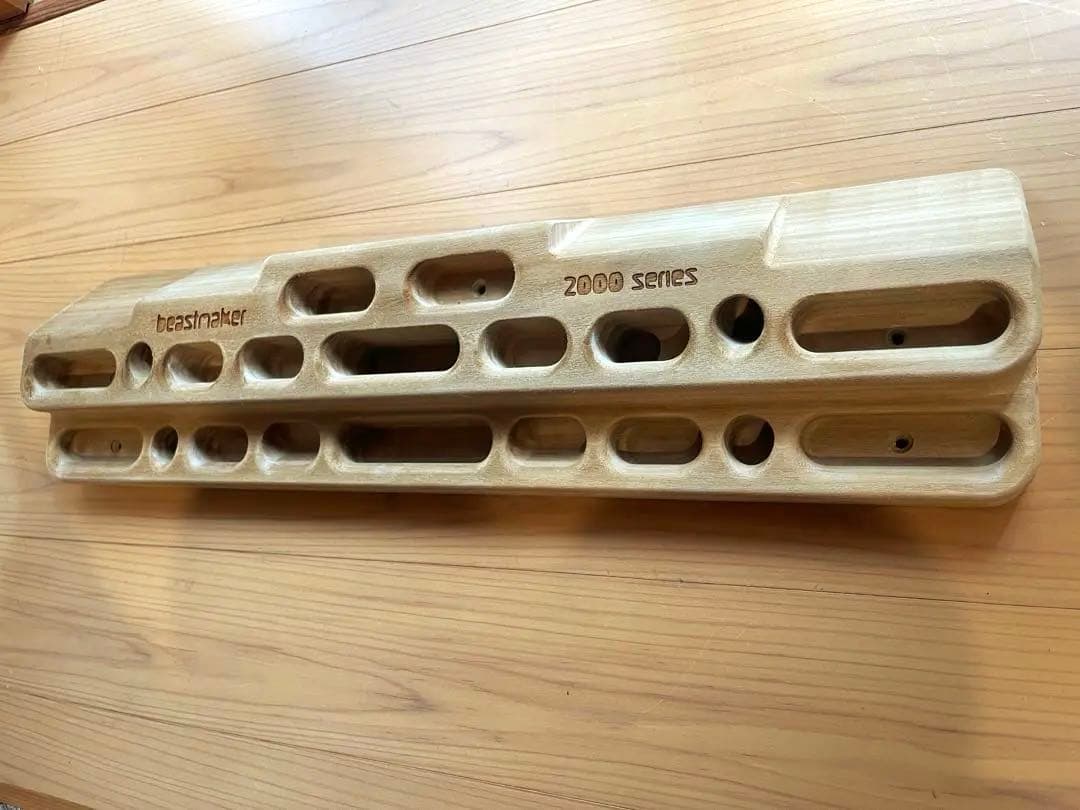 ビーストメーカー2000