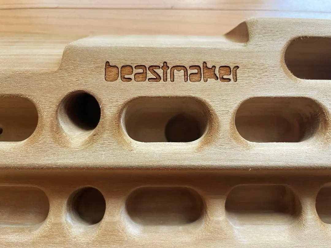 ビーストメーカー2000