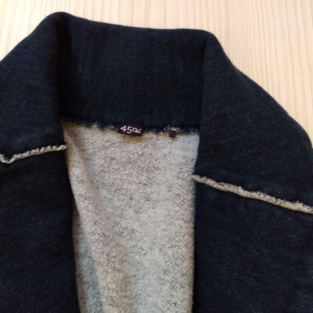 本日最終日45R★山裏毛の908ショール（インディゴ）今季