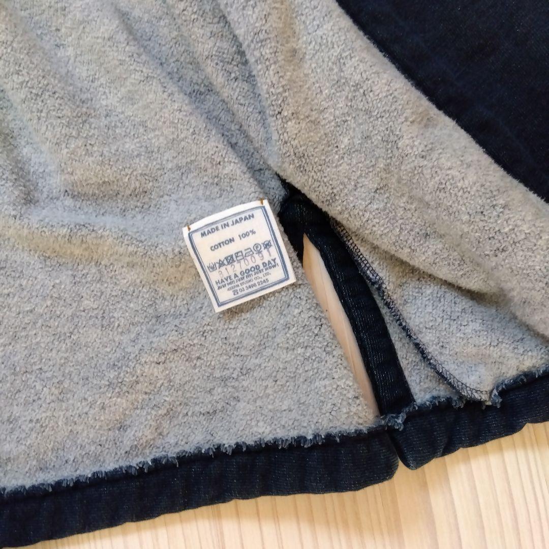 本日最終日45R★山裏毛の908ショール（インディゴ）今季