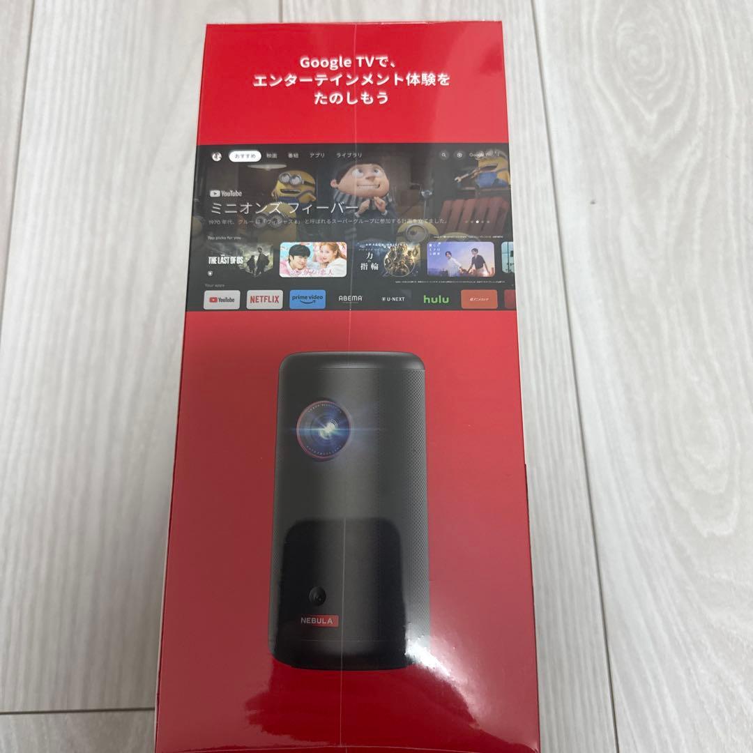 【新品未開封】ANKER Nebula Capsule 3