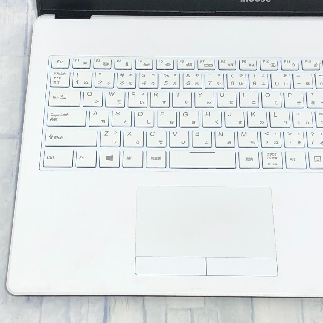 美品★Core i7-8550U/SSD256GB/HDD1TB/8GB搭載