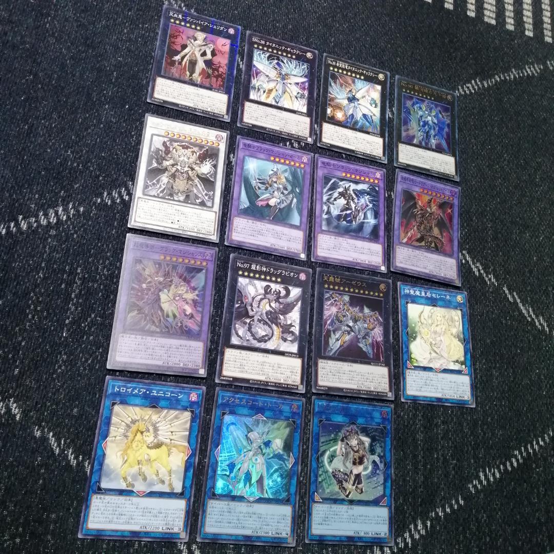 遊戯王　デッキ　光の黄金櫃　デッキ　ブラックマジシャンガール　[04463]