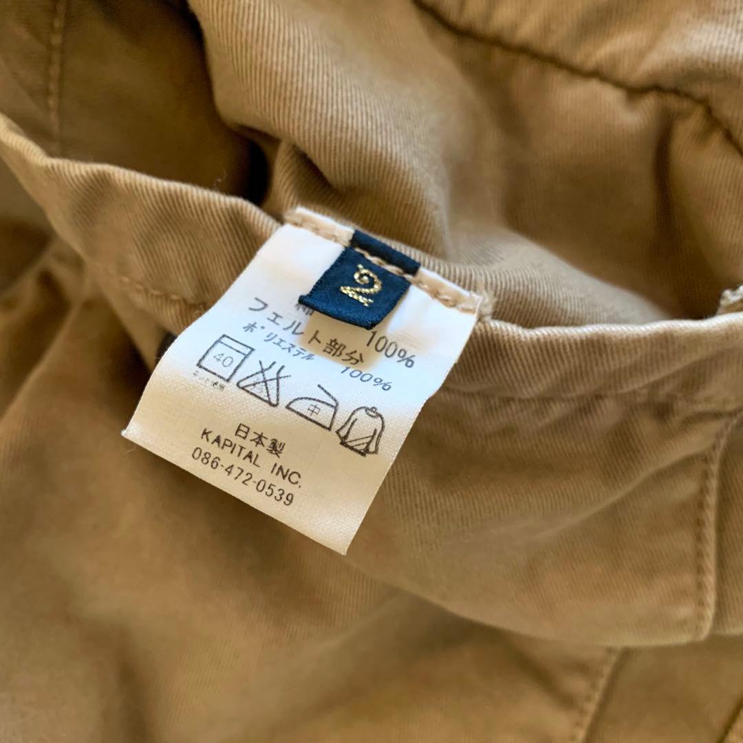 Kapital キャピタル リングコート