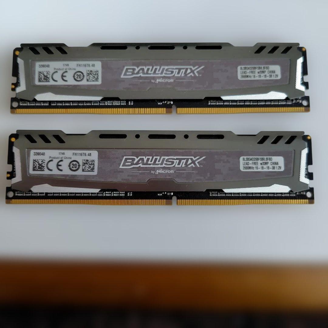 Ballistix DDR4 8GB 2666MHz メモリ