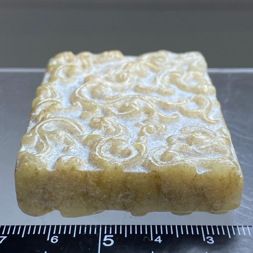 古砡　龍彫　装身具　縦6.5㎝/96g 東Y7-0404☆2Fタサチ