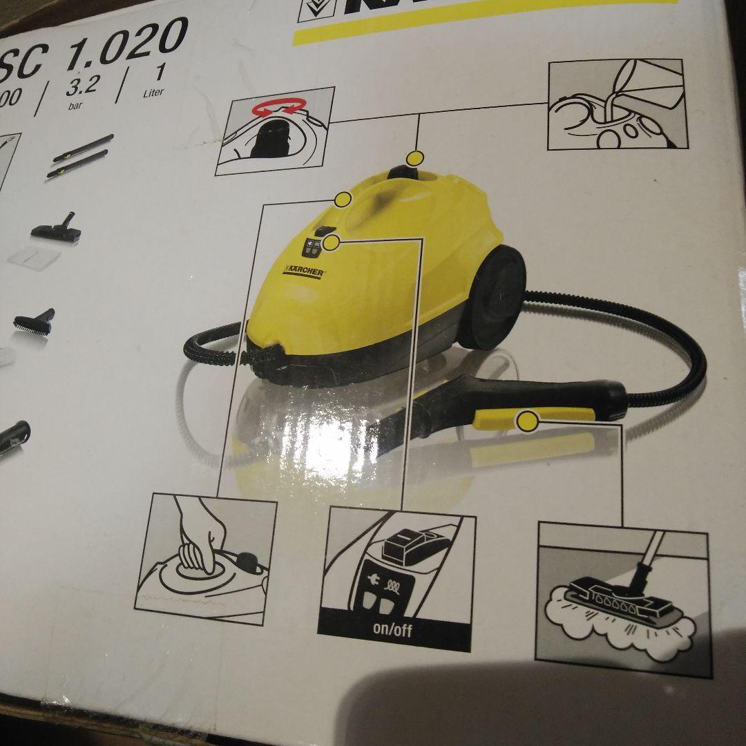 ケルヒャ スチームクリーナー