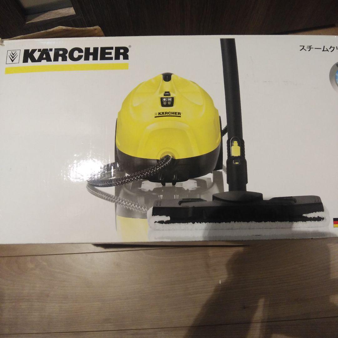 ケルヒャ スチームクリーナー