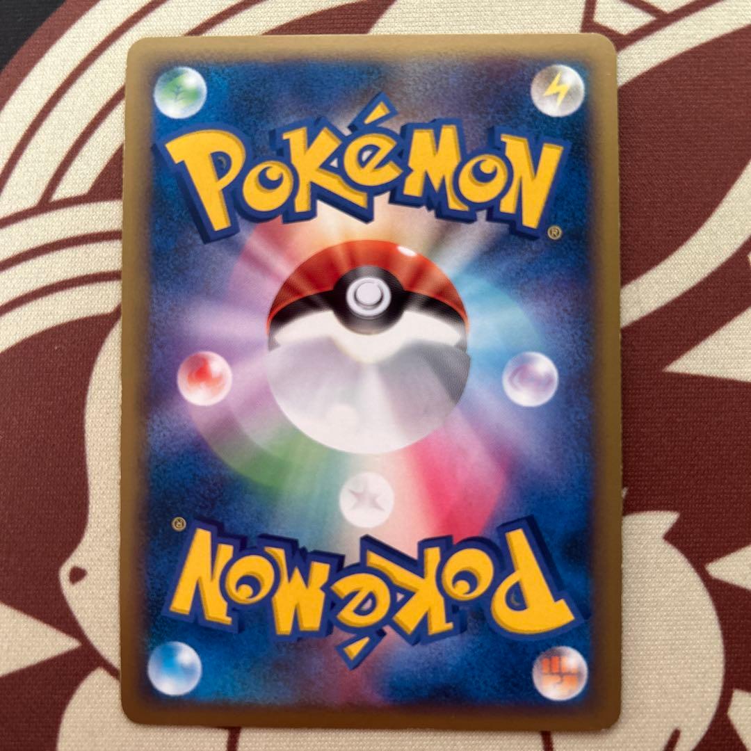 グレート　セレビィ　ドンファン　カイリキー