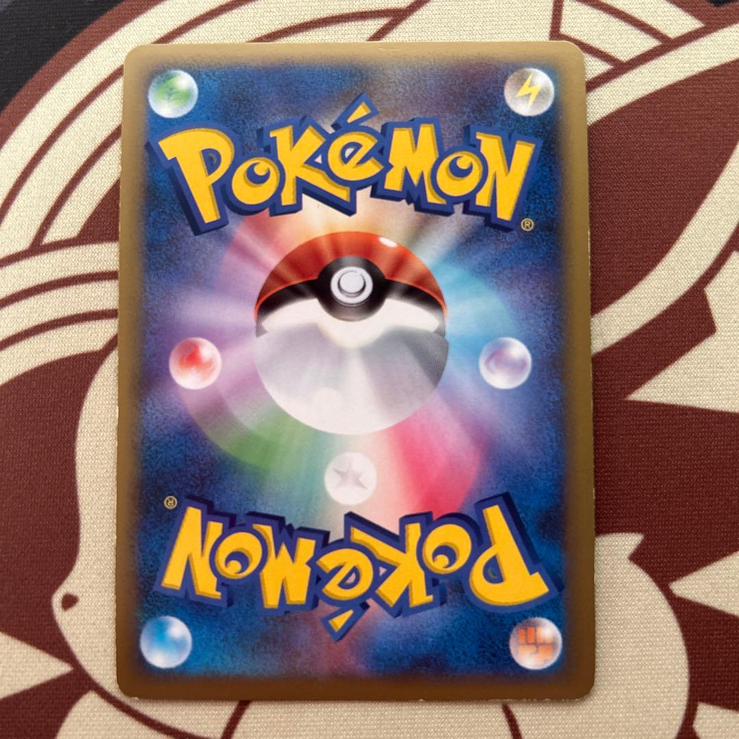 グレート　セレビィ　ドンファン　カイリキー