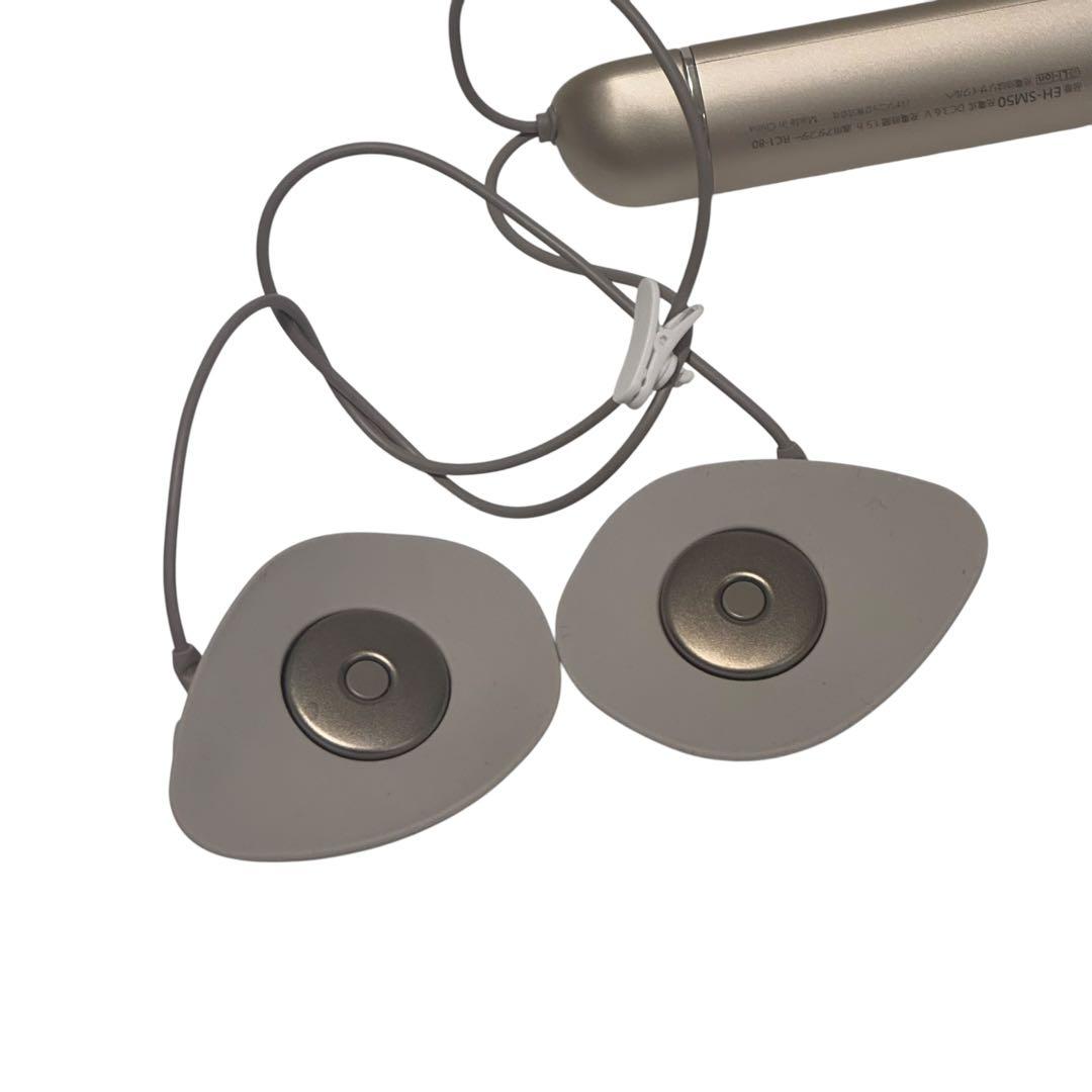 Panasonic EH-SM50-N GOLD パナソニック　美顔器