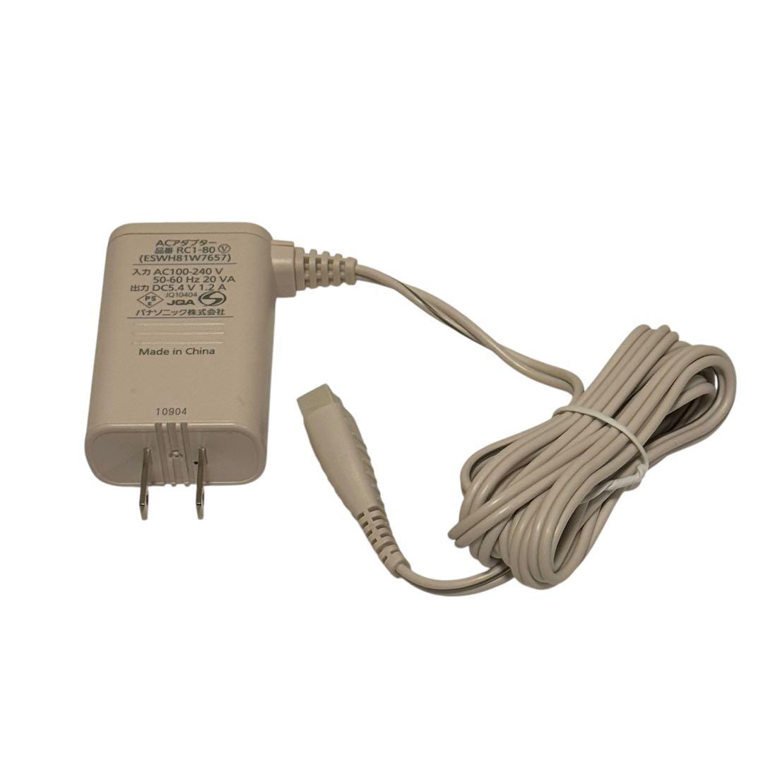 Panasonic EH-SM50-N GOLD パナソニック　美顔器