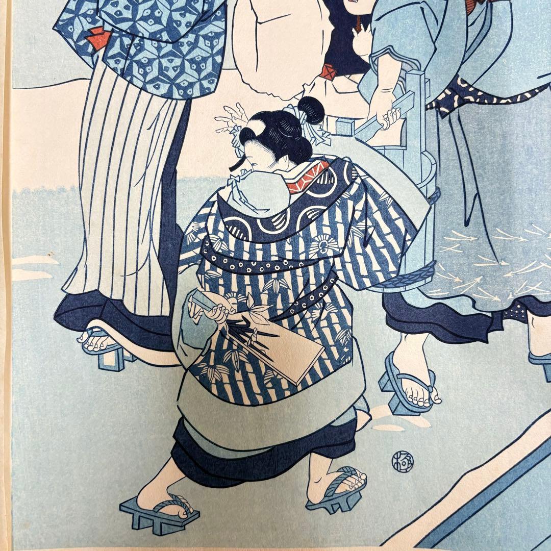 木版画 浮世絵 歌川国貞「雪のあした 」美人画 3枚続 錦絵