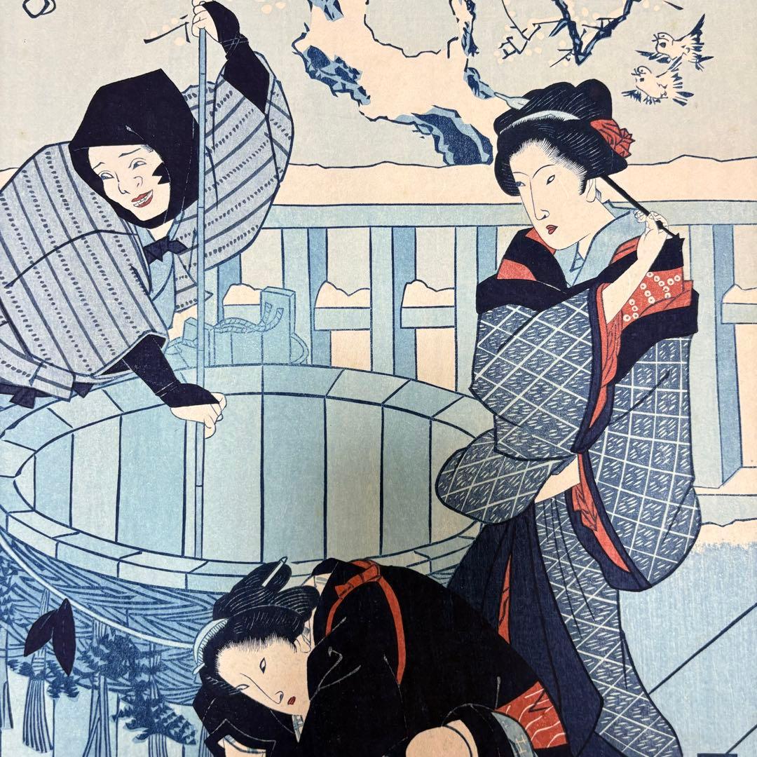 木版画 浮世絵 歌川国貞「雪のあした 」美人画 3枚続 錦絵