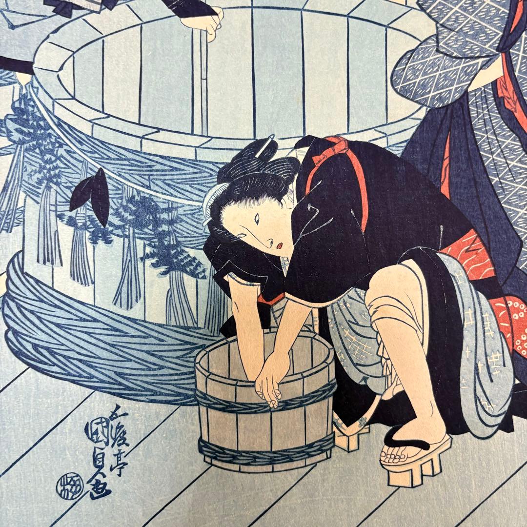 木版画 浮世絵 歌川国貞「雪のあした 」美人画 3枚続 錦絵