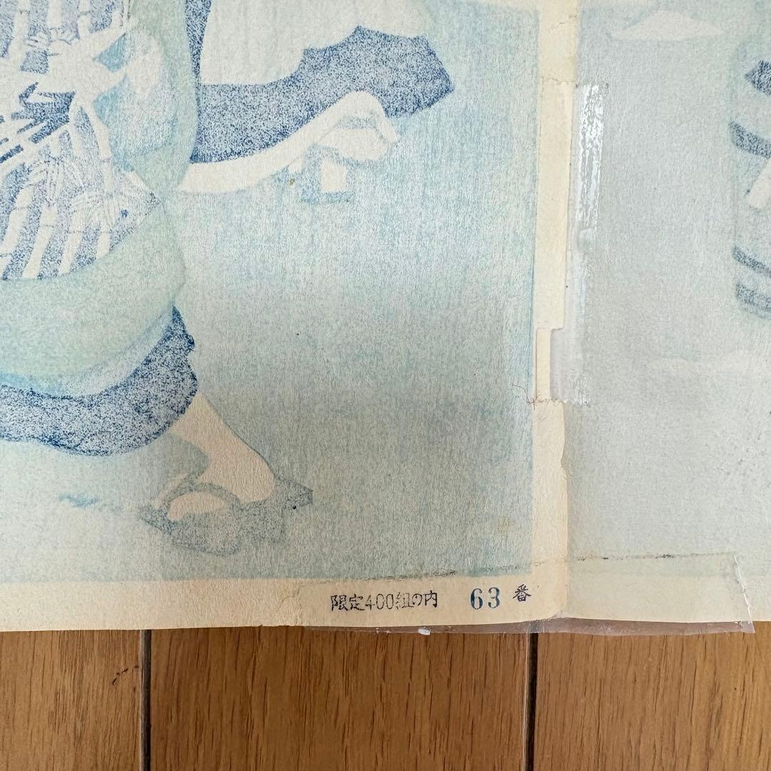 木版画 浮世絵 歌川国貞「雪のあした 」美人画 3枚続 錦絵