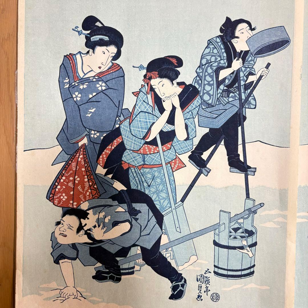 木版画 浮世絵 歌川国貞「雪のあした 」美人画 3枚続 錦絵